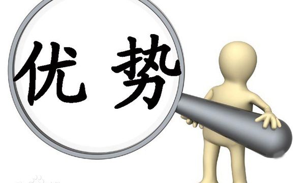 色素炭黑廠家的炭黑產(chǎn)品優(yōu)勢圖