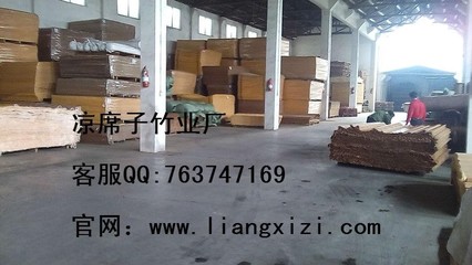 菏澤涼席批發(fā)市場 竹席批發(fā)與細(xì)節(jié)展示——涼席子竹業(yè)個(gè)體經(jīng)營解析
